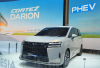 Wuling Cortez Darion Resmi Debut Global di GIIAS 2025: MPV Elektrifikasi Perdana dengan Sentuhan Lokal
